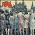 Inspiral Carpets How It Should Be 7