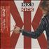 Inxs Kick Special Edition - Sealed CD album Japanese INXCDKI05317