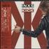 Inxs Kick Special Edition CD album Japanese INXCDKI133262