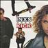 Inxs Kick vinyl LP Colombian INXLPKI240014