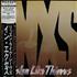 Inxs Listen Like Thieves + poster vinyl LP Japanese INXLPLI183819