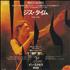 Inxs This Time 7
