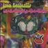Iron Butterfly In-A-Gadda-Da-Vida - Deluxe Edition CD album German IRBCDIN66074