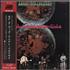 Iron Butterfly In-A-Gadda-Da-Vida - MT-1054 OBI vinyl LP Japanese IRBLPIN746256