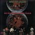 Iron Butterfly In-A-Gadda-Da-Vida vinyl LP Japanese IRBLPIN600813