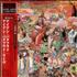 Iron Butterfly Live CD album Japanese IRBCDLI540463