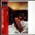 Iron Butterfly Metamorphosis CD album Japanese IRBCDME540464