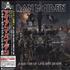 Iron Maiden A Matter Of Life And Death + Obi - Sealed CD album Japanese IROCDAM376328