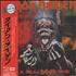 Iron Maiden A Real Dead One + Poster CD album Japanese IROCDAR131344