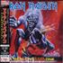 Iron Maiden A Real Live Dead One 2-CD album set Japanese IRO2CAR529415