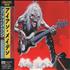 Iron Maiden A Real LIVE One + Slipcase - Sealed CD album Japanese IROCDAR131342