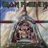 Iron Maiden Aces High 12