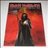 Iron Maiden Dance Of Death World Tour 2003/04 tour programme Japanese IROTRDA352047
