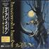 Iron Maiden Fear Of The Dark - Sealed CD album Japanese IROCDFE694580