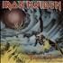 Iron Maiden Flight Of Icarus - EX 7