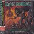 Iron Maiden From Fear To Eternity: The Best Of 1990 - 2010 2-CD album set Japanese IRO2CFR552503