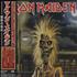 Iron Maiden Iron Maiden CD album Japanese IROCDIR435862