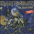 Iron Maiden Live After Death - Volume One vinyl LP Colombian IROLPLI307482