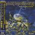 Iron Maiden Live After Death DVD Japanese IRODDLI472112