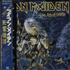 Iron Maiden Live After Death picture disc LP Japanese IROPDLI590660