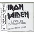 Iron Maiden Live At Donington 2-CD album set Japanese IRO2CLI131336
