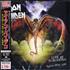 Iron Maiden Live At Donnington 2-CD album set Japanese IRO2CLI529419