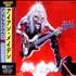 Iron Maiden Live Special Package CD album Japanese IROCDLI12143