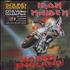 Iron Maiden Maiden England - CD & Video Box box set UK IROBXMA98369