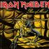 Iron Maiden Piece Of Mind vinyl LP Brazilian IROLPPI235123