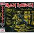 Iron Maiden Piece Of Mind CD album Japanese IROCDPI431135