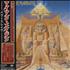 Iron Maiden Powerslave CD album Japanese IROCDPO435865