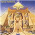Iron Maiden Powerslave vinyl LP German IROLPPO485380
