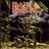 Iron Maiden Sanctuary 12