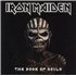 Iron Maiden The Book Of Souls - EX 3-LP vinyl set UK IRO3LTH827318