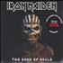 Iron Maiden The Book Of Souls - Reissue - Sealed 2-CD album set UK IRO2CTH734119