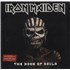 Iron Maiden The Book Of Souls - Sealed LP UNITED KINGDOM IRO3LTH638702