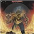 Iron Maiden The Number Of The Beast - VG 12