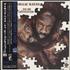 Isaac Hayes ...To Be Continued - Sealed CD album Japanese IHYCDTO696446