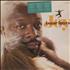 Isaac Hayes Joy vinyl LP US IHYLPJO374330