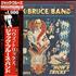 Jack Bruce How's Tricks vinyl LP Japanese J-BLPHO200452