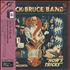 Jack Bruce How's Tricks CD album Japanese J-BCDHO322685