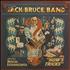 Jack Bruce How's Tricks vinyl LP French J-BLPHO356740