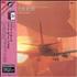 Jack Bruce Jet Set Jewel CD album Japanese J-BCDJE343593