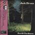 Jack Bruce Out Of The Storm CD album Japanese J-BCDOU322668