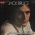 Jack Bruce Songs For A Tailor vinyl LP UK J-BLPSO71193