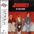 Jaguar Up And Down CD single Japanese JAGC5UP503624