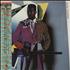 Jamaaladeen Tacuma Show Stopper vinyl LP Japanese K4MLPSH647334