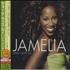 Jamelia Walk With Me CD album Japanese JIACDWA466760