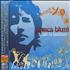 James Blunt Back To Bedlam CD album Japanese BU1CDBA351834