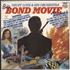 James Bond Big Bond Movie Themes vinyl LP Swedish JBDLPBI740067